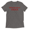 Spartan Nana T-Shirt