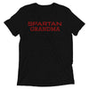 Spartan Grandma T-Shirt